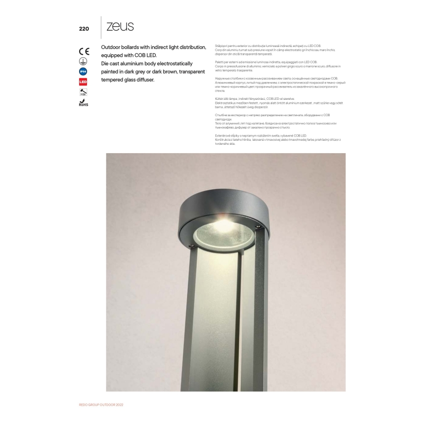 Redo 90366 - LED utomhuslampa ZEUS 11,5W/230V 3000K 75 cm IP54 brun