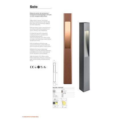 Redo 90673 - Utomhuslampa SOLO 1xGU10/35W/230V 70 cm IP65 brun