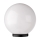 redo 9761 -  Reservdel Lampskärm för belysning SFERA 1xE27/28W/230V IP44