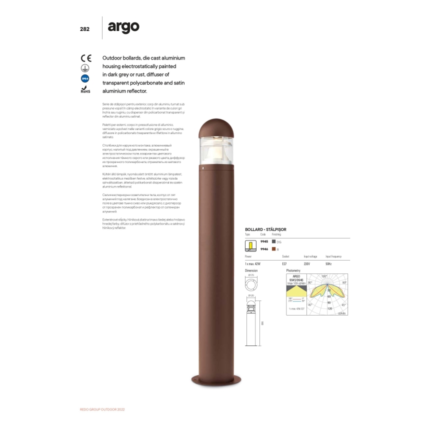 Redo 9946 - Utomhuslampa ARGO 1xE27/42W/230V IP54 brun
