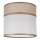 Reservdelsskärm för taklampa, bordslampa och vägglampa ANDREA E27 Ø 16 cm beige/grå
