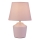 Searchlight - Bordslampa 1xE14/10W/230V rosa