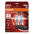 SET 2x Bilglödlampa NIGHT BREAKER H11 PGJ19-2/55W/12V - Osram
