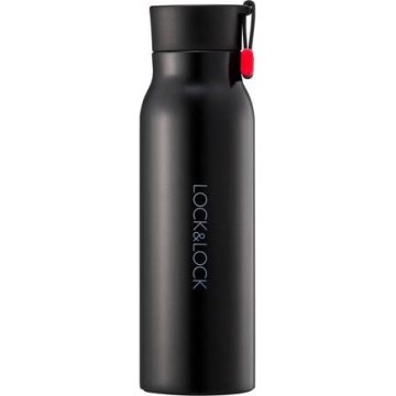 Termosmugg NAME 0,5 l svart