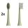 TESLA Smart - KIT 2x Ersättningsborste för sonisk tandborste TS200 grön