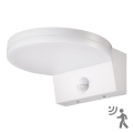Top Light - LED Utomhus vägglampa med sensor NOVARA LED/15W/230V IP65 vit