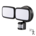 Top ljus Siena C PIR - LED Strålkastare med sensor SIENA 2xLED/20W/230V IP65