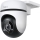 TP-Link - Utomhuskamera med sensor IP65 Wi-Fi