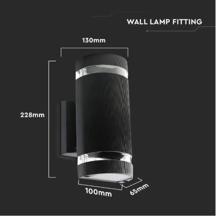 Utomhus vägglampa 2xE27/60W/230V IP44