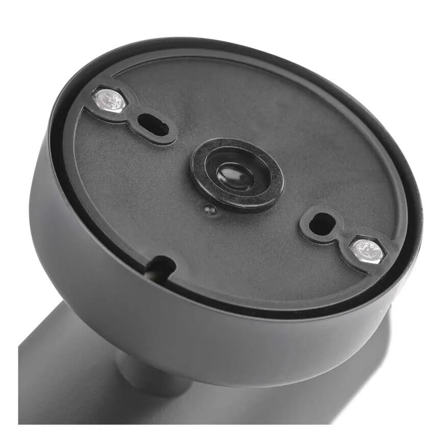 Utomhus vägglampa med sensor ARTEO 1xE27/15W/230V IP44