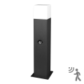 Utomhuslampa med sensor NEW YORK 1xE27/12W/230V IP44 44 cm antracit