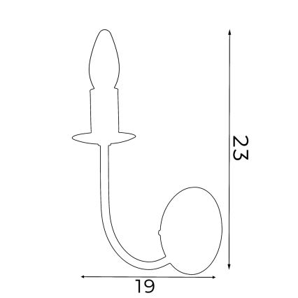 Väggbelysning Glob 1xE14/60W