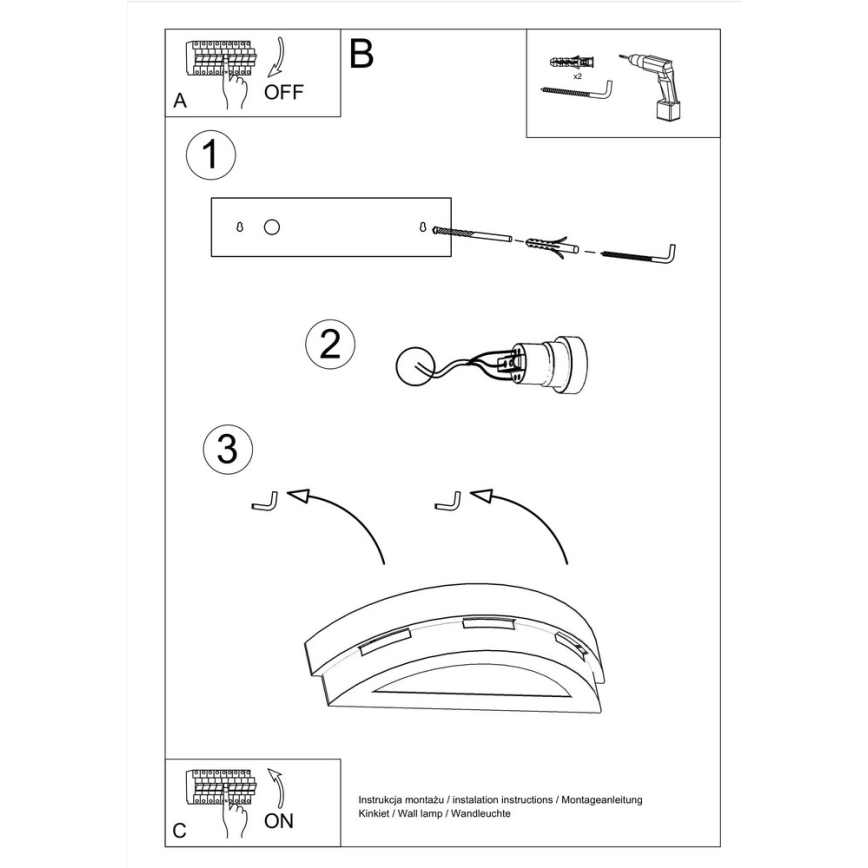 Väggbelysning HELIOS 1xE27/60W/230V vit