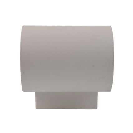 Vägglampa ELISSA 1xG9/10W/230V vit