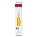 Victorinox - Set med grönsaksknivar SWISS CLASSIC 11 cm 2 st gul