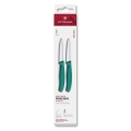 Victorinox - Set med grönsaksknivar SWISS CLASSIC 8 cm, 2 st, turkos