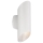 Westinghouse 63487 - Dimmbar LED-utomhusväggarmatur SKYLINE 2xLED/7,5W/230V IP44