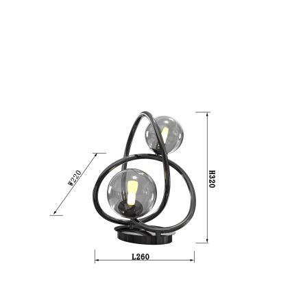 Wofi 8014-205 - LED bordslampa NANCY 2xG9/3,5W/230V svart/skinande krom