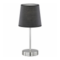 Wofi 8324.01.10.0000 - Bordslampa CESENA 1xE14/42W/230V antracit